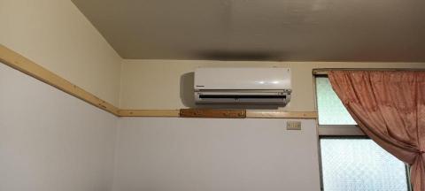 日揚節能空調 - 