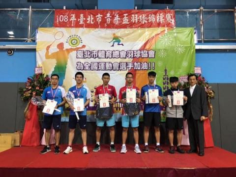 李威霆 - 台北市青年盃雙打第二名