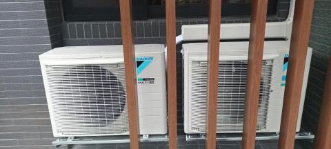 日揚節能空調 - 