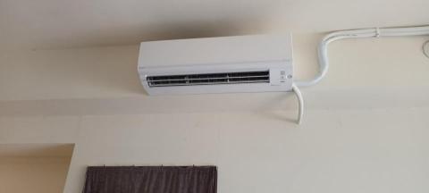 日揚節能空調 - 