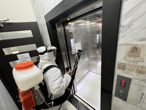 經緯度環境保護有限公司 - 居家滅菌-整棟透天