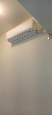 日揚節能空調 - 