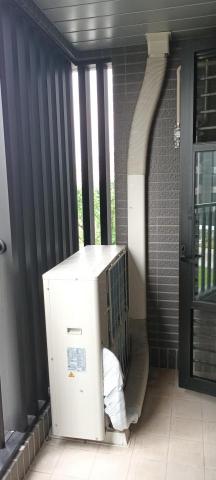 日揚節能空調 - 