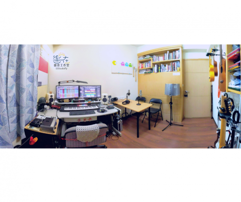 樂在聲音工作室 - 工作室環境