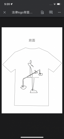 Wen - 上衣設計logo-法律系學會
