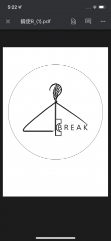 Wen - 大學畢業製作成果展-主題LOGO-BREAK