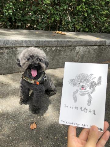 ChaChaYaoArt - 超級可愛似顏繪XD ChaChaYaoArt - 超級可愛似顏繪XD