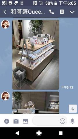 聯榮工程行 - 造型置物架