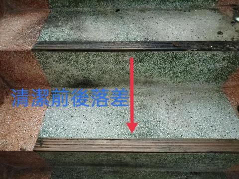 熊本-小雯 - 