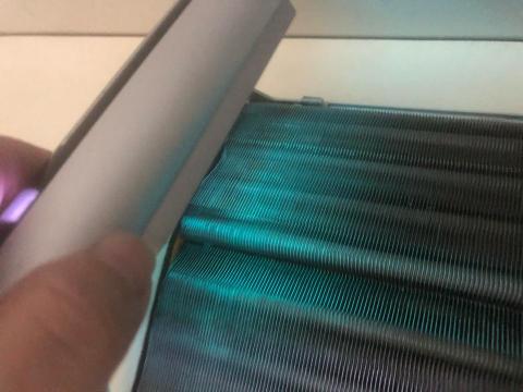 車鈺鴻 - 紫外線殺菌光