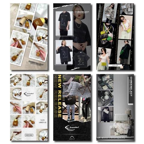 Yung Jung Chen - IG限動設計
現有版型套圖：$50/款
新款設計：$300/款