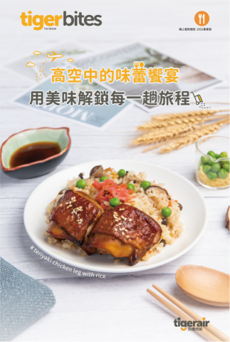 呂人影像 Luwayne - 美食攝影