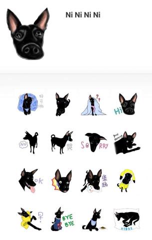 MM  - 寵物Q版繪畫貼圖
