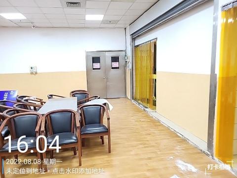 翔逸油漆工作室 - 