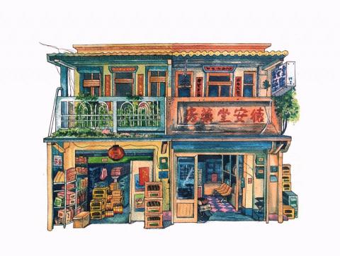 李玟 - 水彩作品 / 店鋪