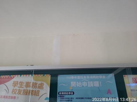 翔逸油漆工作室 - 