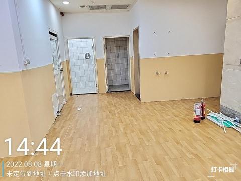 翔逸油漆工作室 - 