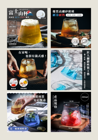 Kana_Design - 蝦皮賣場商品圖|Kana_Design