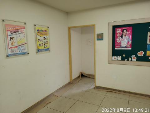 翔逸油漆工作室 - 