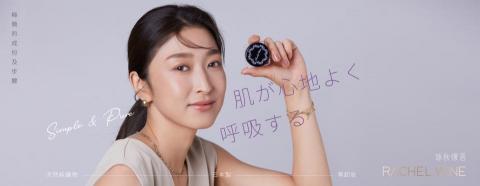 利昂創思 -  利昂創思 -