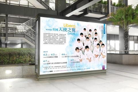 利昂創思 -  利昂創思 -