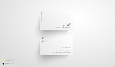 利昂創思 -  利昂創思 -