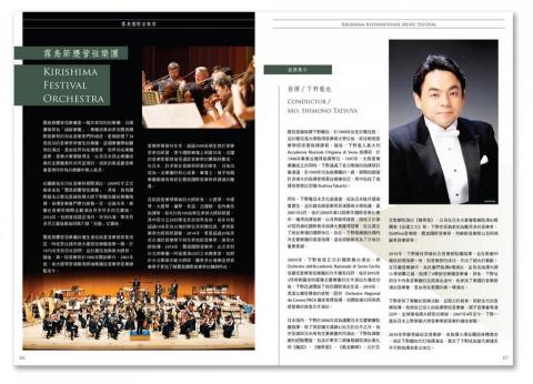 利昂創思 -  利昂創思 -