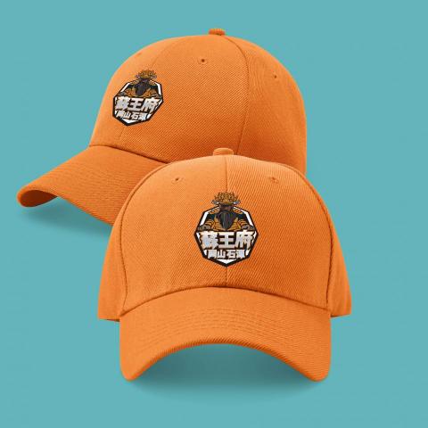 聿設計平台 - 高雄 岡山石潭蘇王府 #LOGO設計
王爺也可以很潮! 聿設計平台 - 高雄 岡山石潭蘇王府 #LOGO設計
王爺也可以很潮!