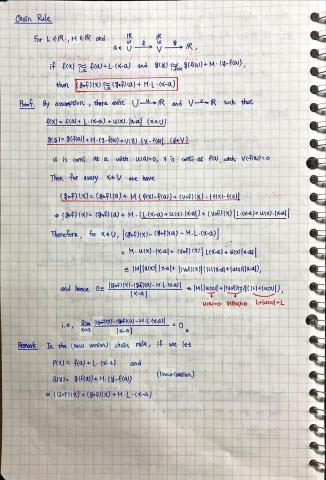 洪雨辰 - 大學微積分筆記