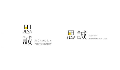 利昂創思 -  利昂創思 -