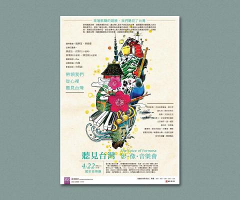 利昂創思 -  利昂創思 -