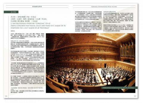 利昂創思 -  利昂創思 -