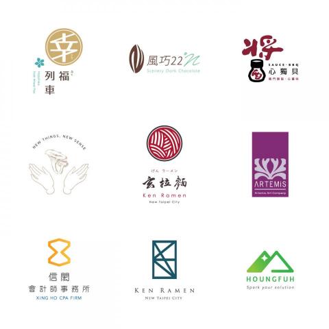 利昂創思 -  利昂創思 -