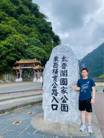 林子恩 -  日常郊遊