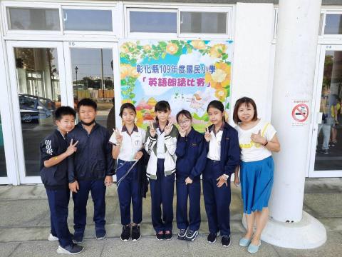 王于佩 Kathy - 訓練&帶領學生參加英文朗讀比賽