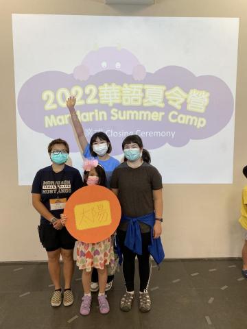 施玗彤 - 成果發表會！