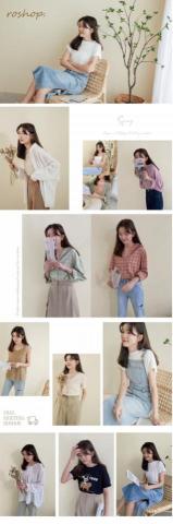 葛瑞 - 網拍服飾攝影/網頁設計 葛瑞 - 網拍服飾攝影/網頁設計