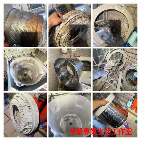 小金職人工作室-冷氣空調、裝潢空屋、洗衣機清潔 - 