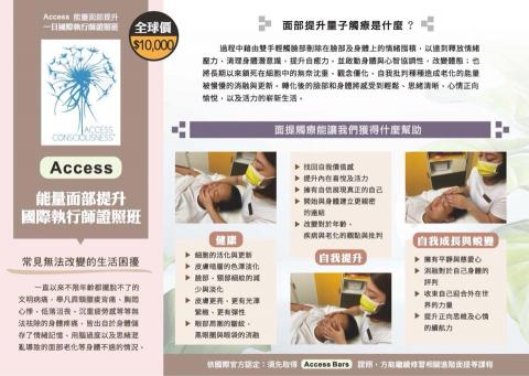 林泓宇 - DM設計