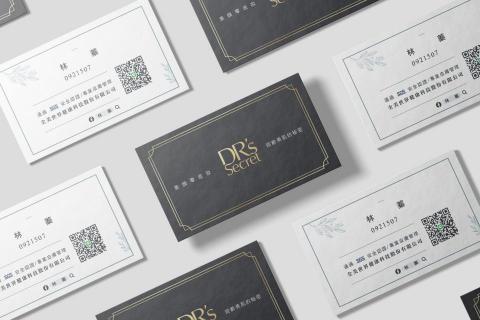 豬兒設計 - 名片設計