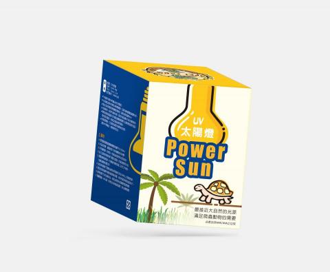 豬兒設計 - 包裝盒設計