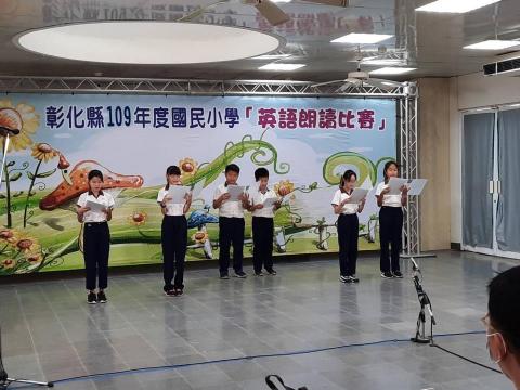 王于佩 Kathy - 109的英語朗讀比賽上台