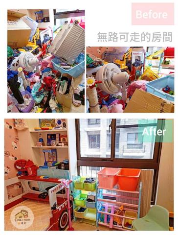 收納整理職人  晴兒 - {兒童房]

讓一間沒有走道的房間
變身讓孩子願意回到他的房間
這才是兒童房的功能