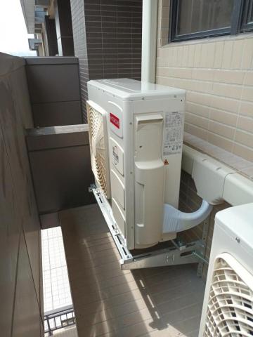 日揚節能空調 - 