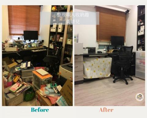 收納整理職人  晴兒 - {書房整理}

擁有書房是幸福的請部要讓雜物毀了這個幸福