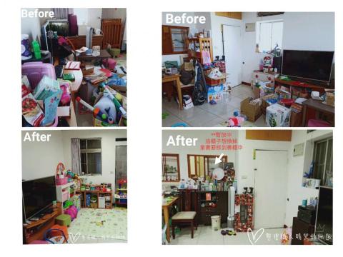 收納整理職人  晴兒 - {玩具區整理}

玩具是很多人家裡的困擾
如何讓孩子可以玩又可以收
需要我幫助你們嗎?