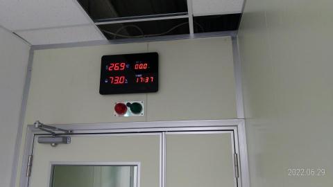 阿昌水電工程 - 無塵室弱電設備