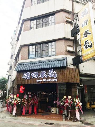 路亞設計-Luia Design - 