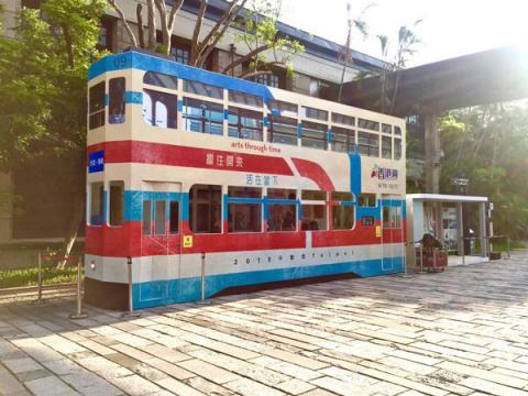 Marty - 香港經貿辦事處_O2O活動規劃
實體活動操作
叮叮車執行製作