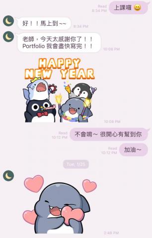 Vivian TAS/KAS 升學｜AP/IB經濟｜外商面試 - 學生回饋| 商業英文 